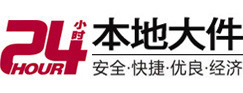 滁州大件起重吊车出租有限公司 